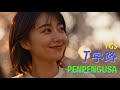 『T字路』PENPENGUSA(AI)