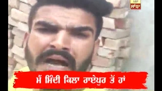 Lady murdered brutally, incident LIVE on social media