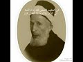 يا ساقي الندمان صبا 1 للعارف بالله الشيخ عبد الرحمن الشاغوري يا ساقي الندمان صبا 1 للعارف بالله الشيخ عبد الرحمن الشاغوري