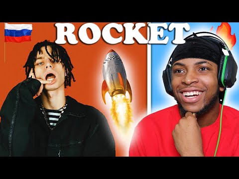 FIRST TIME REACTING TO ROCKET || INSANE RUSSIAN RAPPER !
