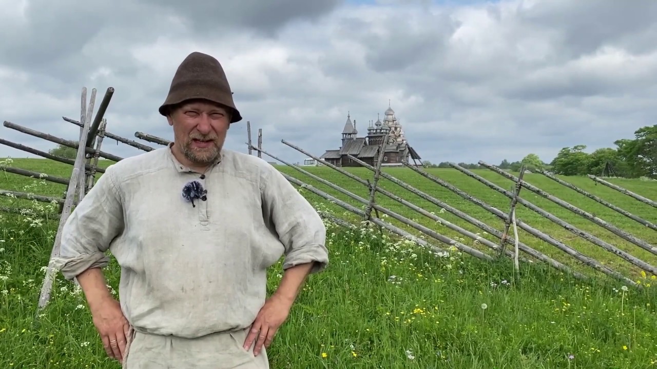 Былая русь. Обработка льна на острове Кижи. Трепание льна в старину. Лен Галилео. Обработка льна.