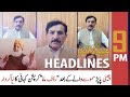 ARY News Headlines | 9 PM | 16 December 2020