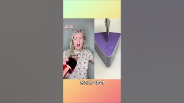 Skill issue, get good.@briannaguidryy #funny #comedy #shorts #pov #shortsfeed