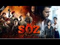 Söz Dizi Müzikleri Son Nefes 