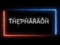 افجر حالات مسلم 2020 انا قلبي الابيض والله ديما اذيني