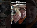 СЕРБСКИЙ ГРИБ - ЛЬВИНАЯ ГРИВА!!! #shorts