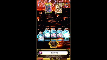 ウィズ アビスコード01 ウィズ アビスコード01
