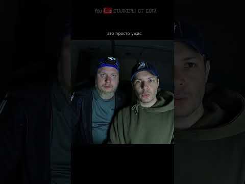 ЖУТКИЙ ЭКСПЕРИМЕНТ В ЗАБРОШЕННОМ ЗАМКЕ НОЧЬЮ заброшки