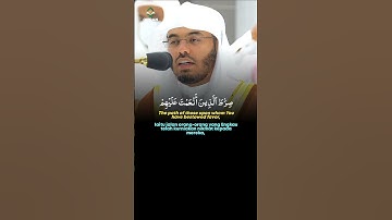 Thumbnail of Best Recitation Surah Al-Fatihah | Yasser Al Dossari #quran #shorts