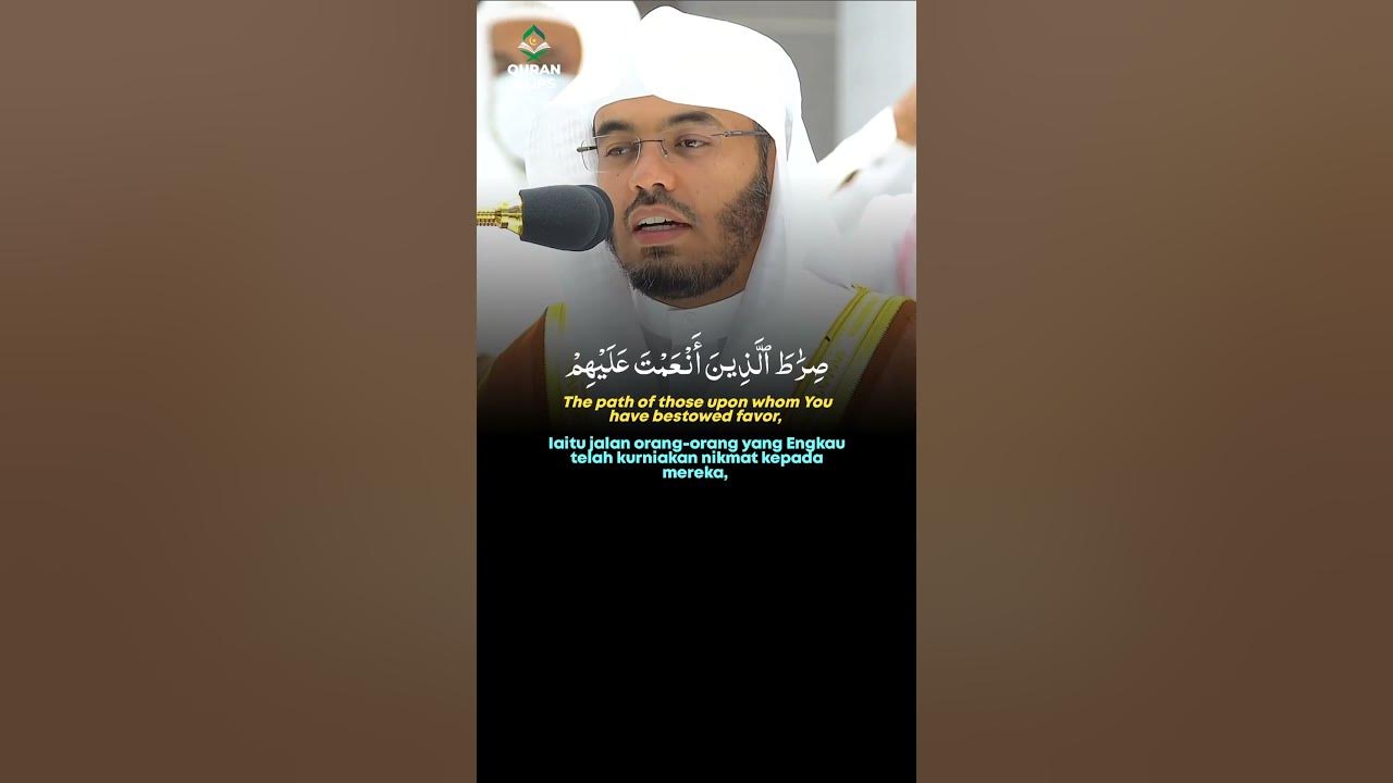 Best Recitation Surah Al-Fatihah | Yasser Al Dossari #quran #shorts