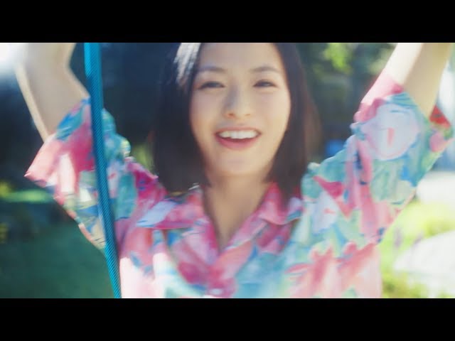 爽健美茶のラップ(中田ヤスタカ Remix)榮倉奈々