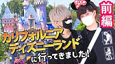 ディズニー ヴィランズソング メドレーを乙女ゲームpv風に歌ってみた 伴奏 歌 イラスト 動画も完全カバー Disney Villains Medley Japanese Men S Cover Youtube