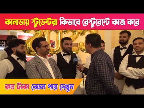 ভিডিও: টর্নেডো আশ্রয়ের খরচ কত?