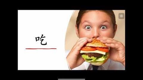 Jinbu 1 Chapter 4 Unit 4 Is Your Class Big? - Lesson 1 My Class 我们班