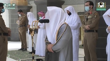تلاوة فضيلة الشيخ د.#عبدالله_الجهني من صلاة الجمعة 20 #شوال 1441هـ.