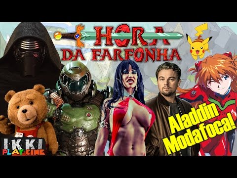 Hora da FARFONHA #8 - ALADDIN MODAFOCA - 동영상