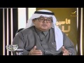 الأسبوع في ساعة قمة النصر