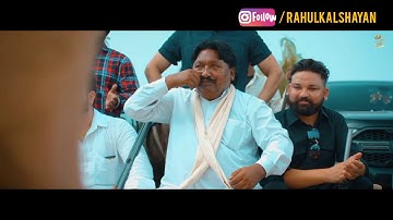 GUJJAR । Status । Sunny kahlon । New Haryanvi Songs 2020 । Latest Haryanvi Songs 2020