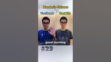 Textbook Chinese vs. Real life Chinese - Learn Mandarin for Beginners