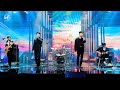 Festacam 4K 엔플라잉 아름다운 강산 직캠 Fancam 최종 Mp4 뉴페스타 Festacam 4K 엔플라잉 아름다운 강산 직캠 Fancam 최종 Mp4 뉴페스타