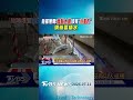 颱風無雨!高醫大廳卻見「小瀑布」 領藥區積水｜TVBS新聞 @TVBSNEWS01
