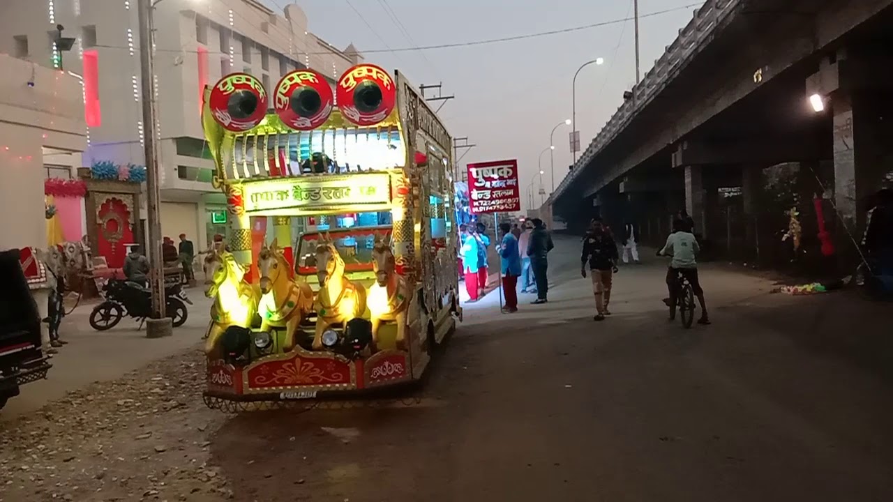 Pushpak Rath Pushpak Band Ratlam - YouTube