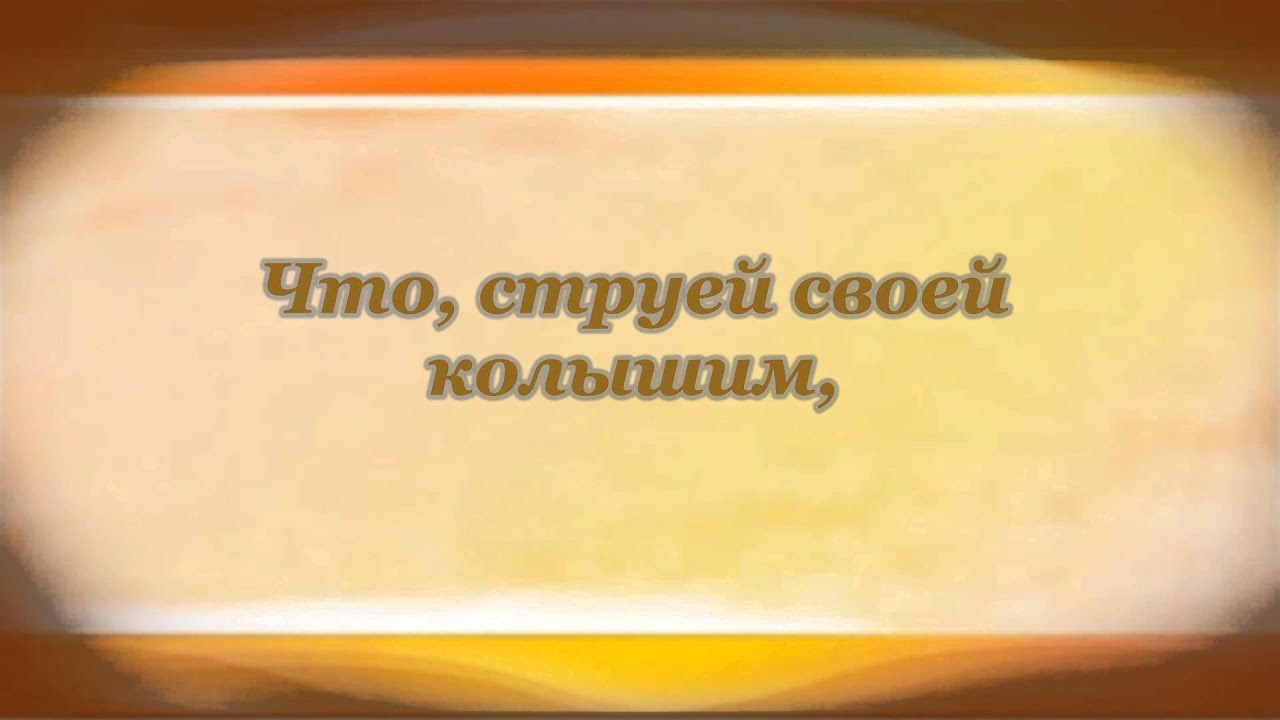 Сочинение: Анализ стихотворения И.А. БУнина Забытый фонтан