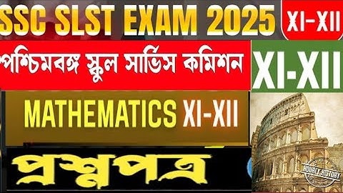 SLST XI-XII  Mathematics Question Paper 2025