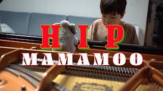 마마무 (MAMAMOO) - HIP (feat. 화사 - 멍청이) 초등5학년 편곡 연주 | piano cover