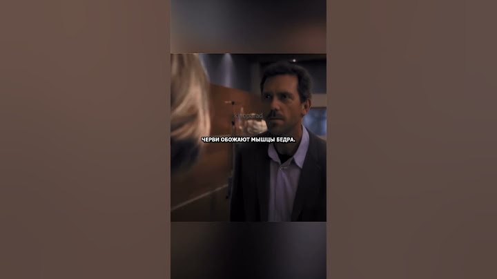 Нашел способ как спасти девушку😱 #кино #сериал #фильмы