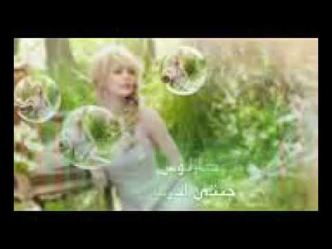 كارلوس جبتي اخرتي