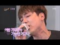 해피투게더3 Happy together Season 3 - 이홍기랑 노래방오니 귀호강이 가능하구나.20170727