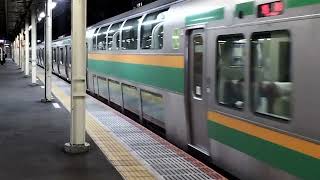 E231系1000番台・E233系3000番台コツK-30編成+コツE-52編成・小田急線4000形4053F編成藤沢駅同時発車