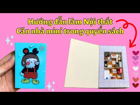 How to make