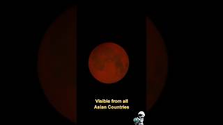 Tonight Moon Eclipse Chand Grehan in India and all other Asian Countries #mooneclipse #ytshorts