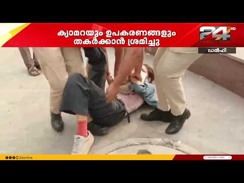 'പൊലീസ് അതിക്രമം അവസാനിപ്പിക്കണം, ഗ്യാനേഷ് കുമാർ രാജിവെക്കണം'; പോരാട്ടം അവസാനിപ്പിക്കാതെ യുവജനത