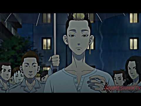 Шуджи Ханма Эдит •Токийские мстители||Shuuji Hanma Edit•Tokyo Revengers 🔥🤤