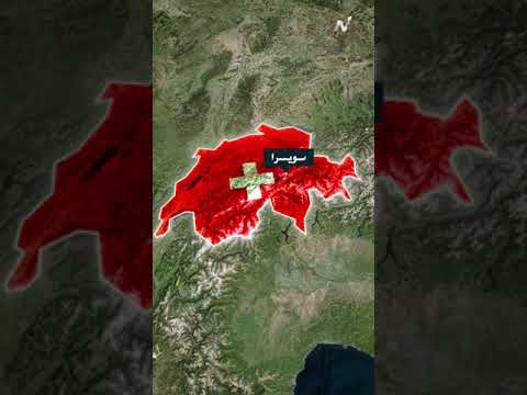 ما هي الدولة الاكثر امانا في العالم سوف تنصدم عندما تعرف الحقيقة