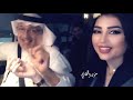 بنت سعودية تغني مع ابوها اغاني يمنية / جديد بث مباشر