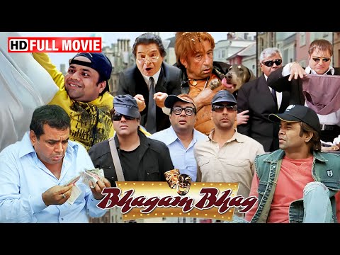 Bhagam Bhag (Full Comedy Movie) - राजपाल यादव, अक्षय कुमार, परेश रावल और गोविंदा की लोटपोट कॉमेडी HD