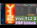All Vivo FRP Unlock/Vivo Y12G Frp Unlock Tool Android Version 12 13 Android 14
