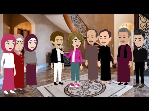 أحببت بنت عمي القصة كاملة