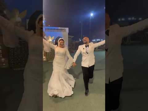 فرحنا غالي العريس والعروسه ولعو الدنيا  اكسبلور افراح فرح   رقص