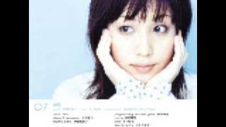 Shiosai - Round Table feat. Nino