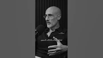 المراحل الخمسة للوقوع في الح ب 