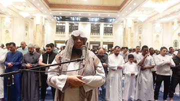 سورة الأعراف من تراويح رمضان 1446ه من مسجد فاطمة رشيد بدبي للقارئ الشيخ أحمد إبراهيم حسن