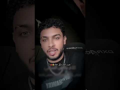 خليت العالم حكى عنك