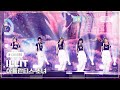 K Choreo 8K 아일릿 직캠 아틀란티스 소녀 원곡 보아 ILLIT Choreography 뮤직뱅크글로벌페스티벌 241219 K Choreo 8K 아일릿 직캠 아틀란티스 소녀 원곡 보아 ILLIT Choreography 뮤직뱅크글로벌페스티벌 241219