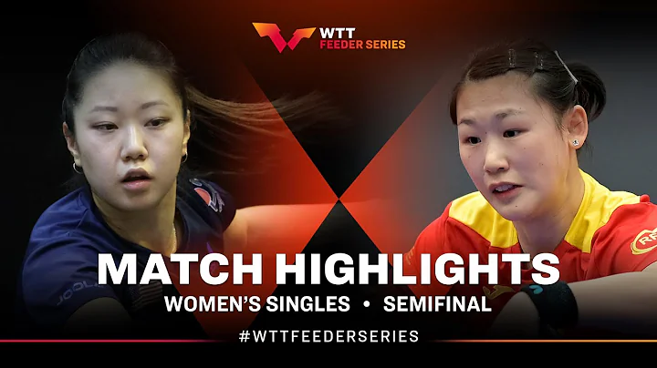 Lily Zhang vs Maria Xiao | WS SF | WTT Feeder Fort...