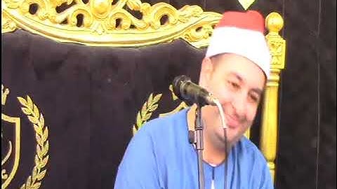 الشيخ محرم العطار سورة القصص وقصارالسور في عزبة حسن حسين ميت سلسيل دقهلية 05-08-2025 تصوير حسن سويلم